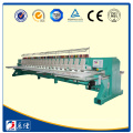 LEJIA COMPUTERIZED FLAT EMBROIDERY MACHINE